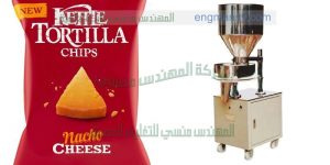 ماكينة تعبئة الكاراتية في اكياس