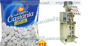 ماكينة تعبئة اللب الخشب فى اكياس
