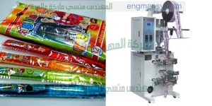 ماكينة تعبئة اللوليتا في اكياس صغيرة