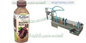 ماكينة تعبئة المشروبات في اكياس
