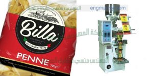 ماكينة تعبئة المكرونة