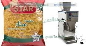 ماكينة تعبئة المكرونة