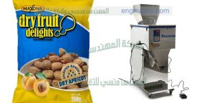 ماكينة تعبئة بقوليات