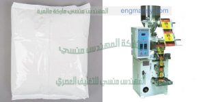 ماكينة تعبئة بودر