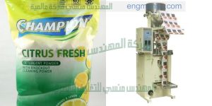 ماكينة تعبئة بودر اتوماتيك من شركة المهندس منسى ام تو باك