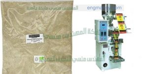 ماكينة تعبئة بودر اتوماتيك من شركة المهندس منسى ام تو باك