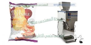 ماكينة تعبئة بودرات