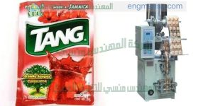 ماكينة تعبئة بودرة العصير