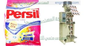 ماكينة تعبئة بودرة المنظفات و غيرها من أنواع البودرة
