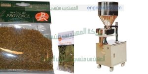 ماكينة تعبئة جميع انواع العلف المختلفة