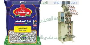 ماكينة تعبئة حبوب اتوماتيك