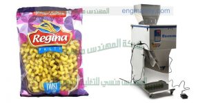 ماكينة تعبئة حبيبات جافة