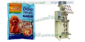 ماكينة تعبئة حجمية نظام ميكانيك