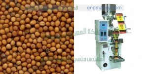 ماكينة تعبئة حمص