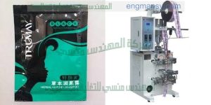 ماكينة تعبئة راسى سوائل شامبو صلصه كاتشيب