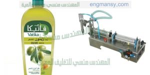 ماكينة تعبئة زيت الشعر فى زايز