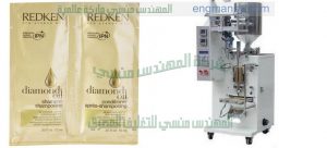 ماكينة تعبئة زيت في اكياس جرامات