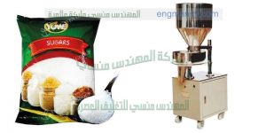 ماكينة تعبئة سكر على ورقة سلفان