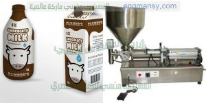 ماكينة تعبئة سوائل اكياس بمواصفات اوروبيه
