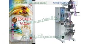 ماكينة تعبئة سوائل ذات لحام رباعي أتوماتيك