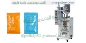 ماكينة تعبئة سوائل شامبو