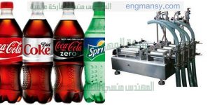 ماكينة تعبئة سوائل في اكياس