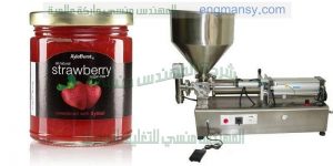 ماكينة تعبئة سوائل لزجة اكواب جيلى