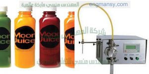 ماكينة تعبئة سوائل نصف اتوماتيك