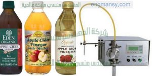 ماكينة تعبئة سوائل نصف اوتوماتيك