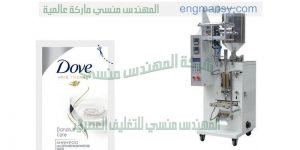 ماكينة تعبئة شامبو كاتشب