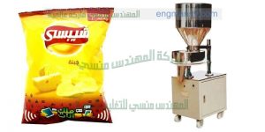 ماكينة تعبئة شيبس