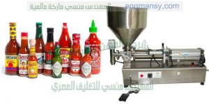 ماكينة تعبئة صوص الفلفل الحار في أكياس