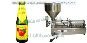 ماكينة تعبئة عصائر