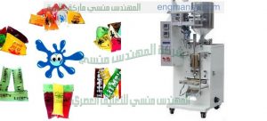ماكينة تعبئة عصائر