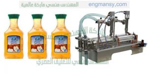 ماكينة تعبئة عصائر ماركة ام توباك
