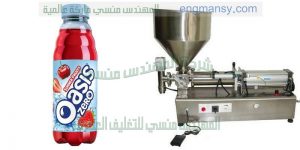 ماكينة تعبئة عصائر ماركة ام توباك