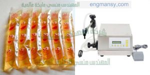 ماكينة تعبئة عصائر ماركة ام توباك
