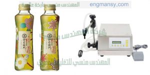 ماكينة تعبئة عصائر من المهندس منسي لماكينات التعبئة و التغليف