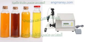 ماكينة تعبئة عصائر نصف اوتوماتيك من المهندس منسي لماكينات التعبئة و التغليف