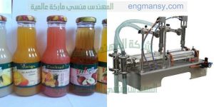 ماكينة تعبئة عصائر واللبن في اكياس