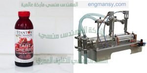 ماكينة تعبئة عصير