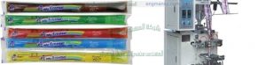 ماكينة تعبئة عصير اتوماتيك في اكياس