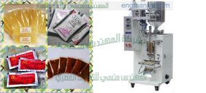 ماكينة تعبئة عصير اتوماتيك في اكياس