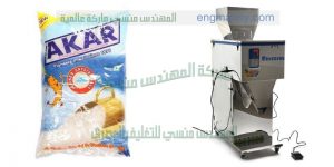 ماكينة تعبئة علب بودرات نصف اوتوماتيك