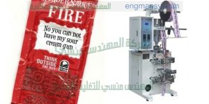 ماكينة تعبئة كاتشاب مايونيز مستردة هاينز