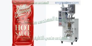 ماكينة تعبئة كتشب مايونيز