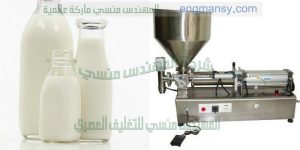 ماكينة تعبئة لبن