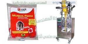 ماكينة تعبئة للمبيدات البودر أتوماتيك