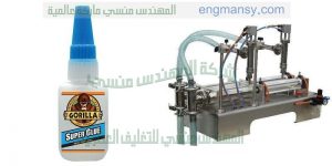 ماكينة تعبئة محلول الجلوكوز في أكياس