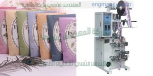 ماكينة تعبئة مختلف أنواع السوائل